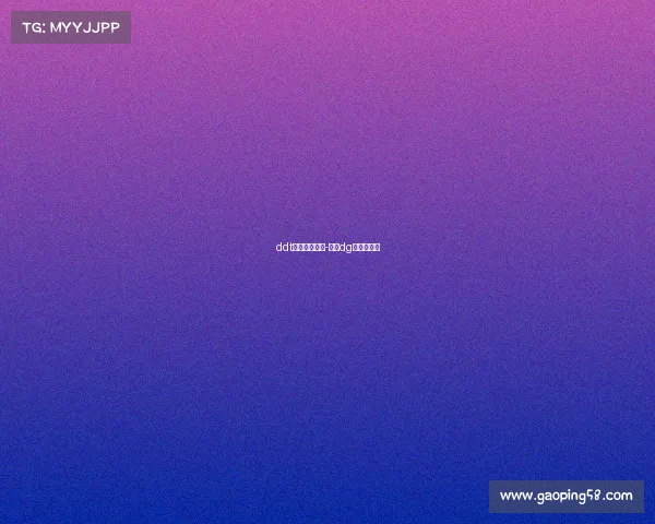 ddt电子竞技官方-电竞dg战队是谁的