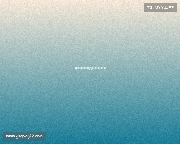 xcg电子竞技老板、xyg电子竞技俱乐部创始人