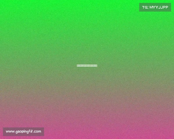 《破壁:中国电竞的崛起之路》 《破壁:中国电竞的崛起之路》