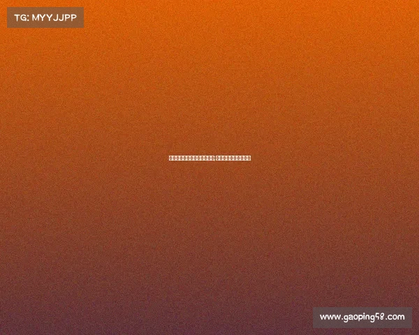 关于电子竞技的活动设计小学;电子竞技大赛活动主题