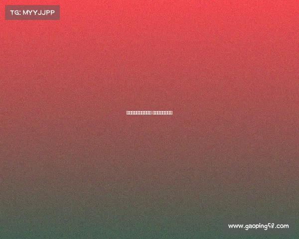 北大魔兽电子竞技队长 北大魔兽战队队长 北大魔兽电子竞技队长 北大魔兽战队队长