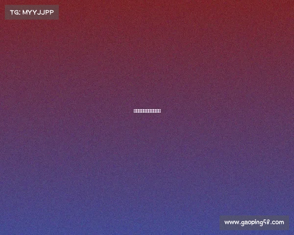 四川电子竞技排行榜最新