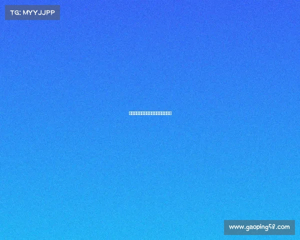 垫江电竞风云再起：键盘上的江湖争霸