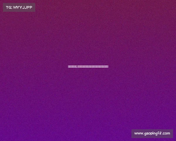 天津电竞场馆,津门电竞新浪潮：探秘智慧赛场与职业战队生态