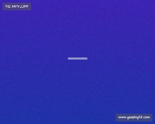 夺冠电子竞技签名、冠名电竞比赛