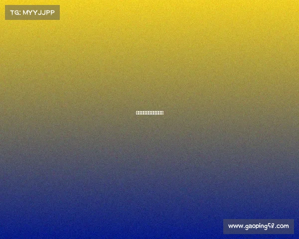 好听的电子竞技联盟名字