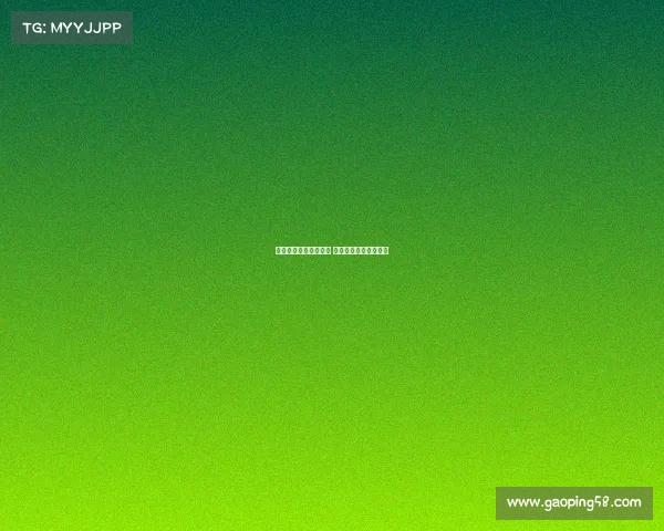 广东移动电子竞技大赛 全国移动电竞超级联赛