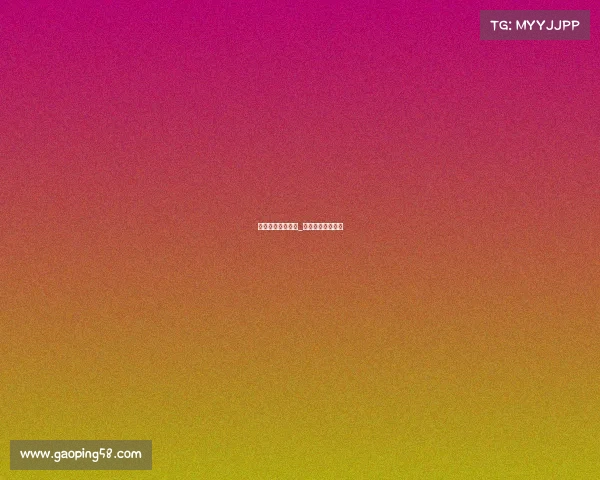 广西电子竞技职校_广西电子竞技学校