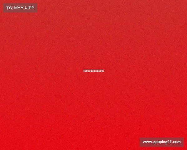 当代大学生对电子竞技的态度