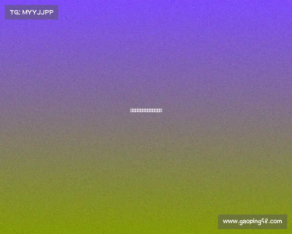 惠州市电子竞技比赛规则公示