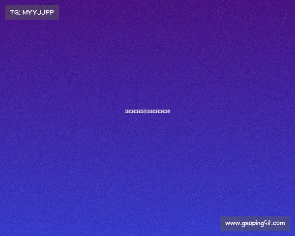 扑克算电子竞技吗(扑克竞技牌照怎么办)