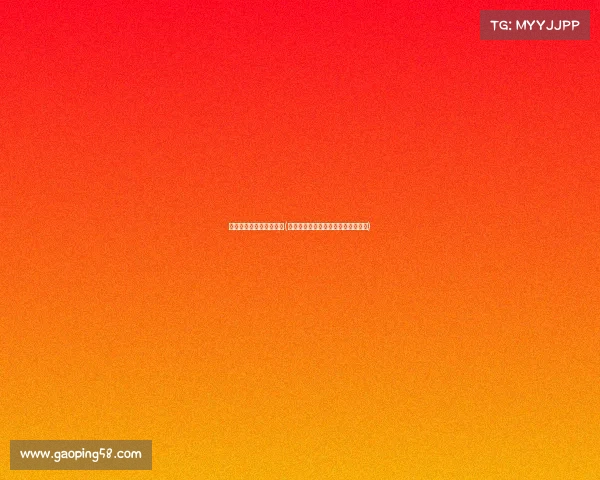 最早承认电子竞技的国家(揭秘:全球首个承认电子竞技的国度) 最早承认电子竞技的国家(揭秘:全球首个承认电子竞技的国度)