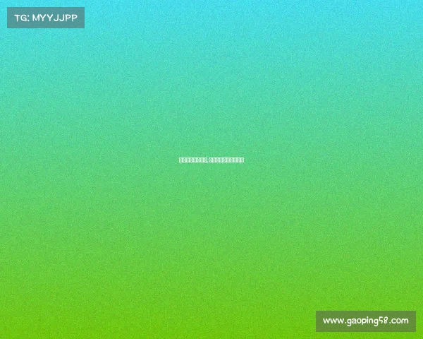 永安电子竞技专业,永安电子竞技专业招聘