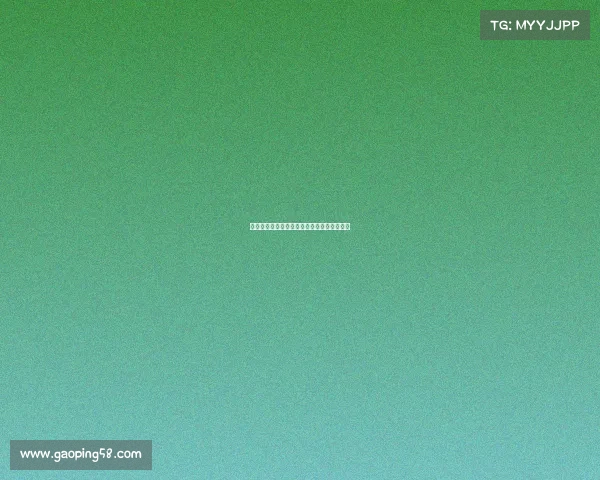 江都电竞协会揭牌，助力打造区域电竞新高地