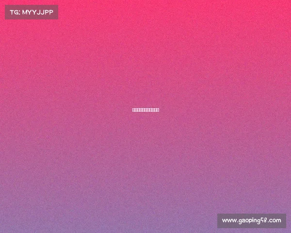 滔搏电子竞技俱乐部老板