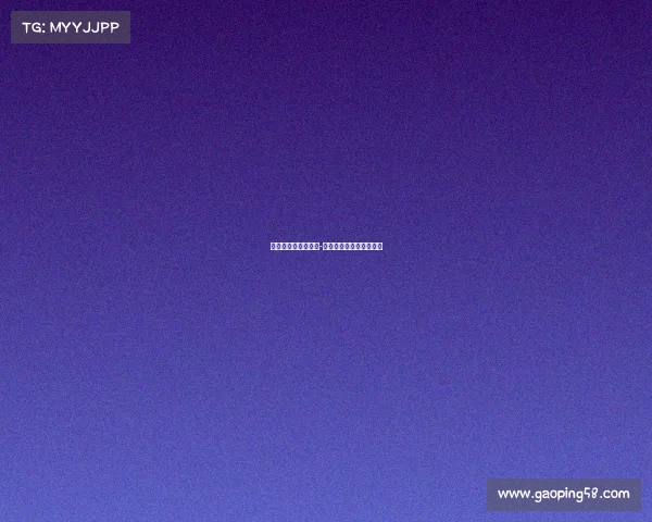 井陉县电子竞技技校-井陉县职业技术教育中心