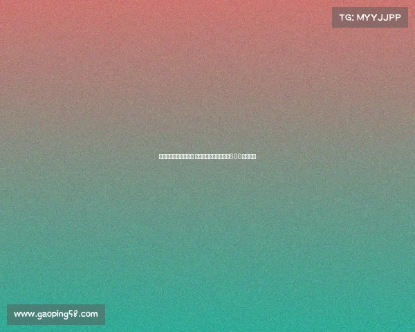 你对电子竞技了解多少 对电子竞技的看法作文600字议论文