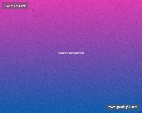 只爱电子竞技的女生(只爱电子竞技的女生好追吗)