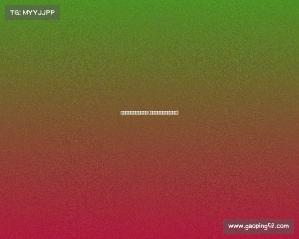 扬州市电子竞技协会会长(扬州市电子竞技运动协会)