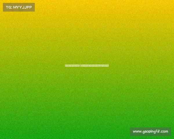 泉州有电竞主题酒店吗(刺桐城电竞新浪潮：数字青春激荡千年商港)