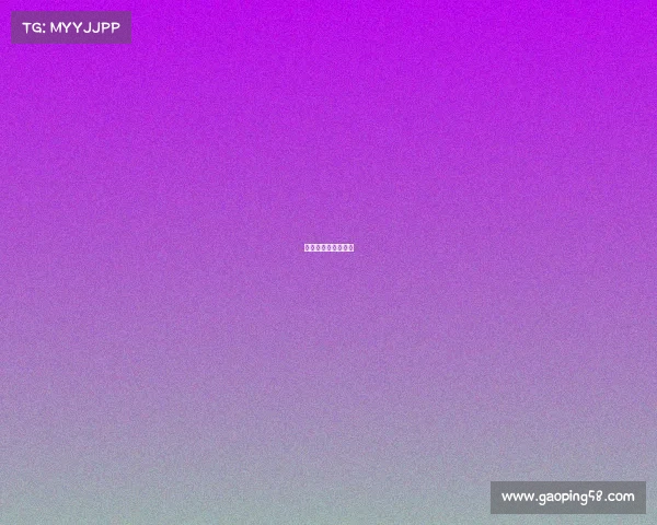 长春亚泰电竞俱乐部